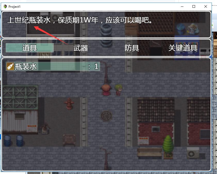 QQ截图20200820123511.jpg