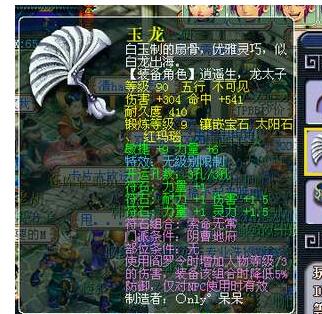 QQ截图20200820124016.jpg
