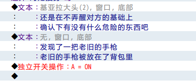 QQ图片20200821150611.png