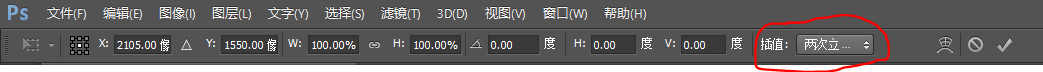 捕获.PNG