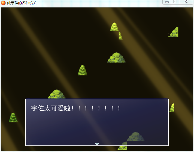 色调变黑依旧那样...