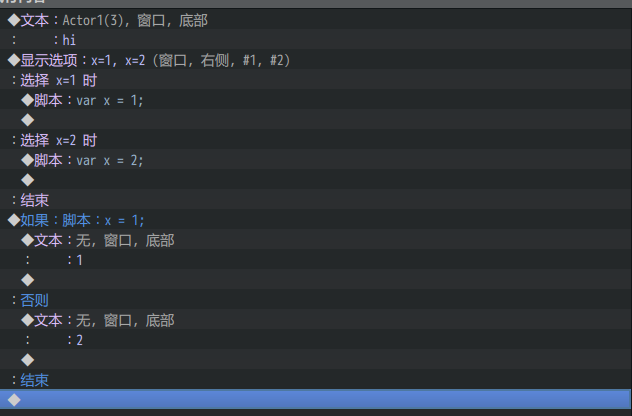 QQ浏览器截图20200822141545.png