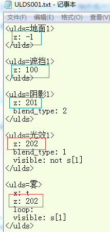QQ截图20200822205815.png
