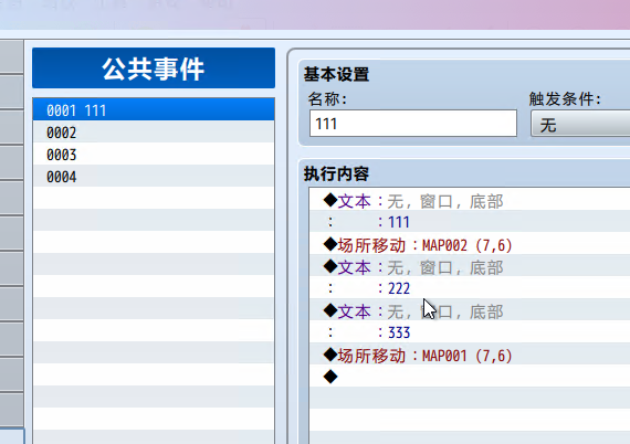 1283_21_43_44_668_mstsc.png