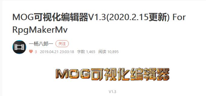 QQ截图20200824135445.jpg