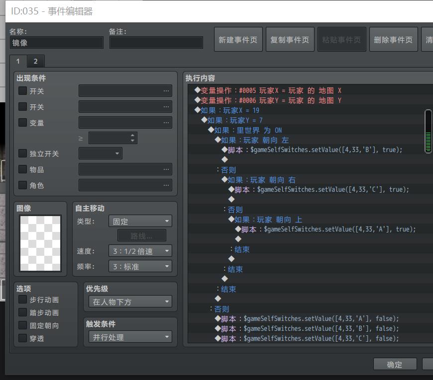 360截图20200824204835124.jpg