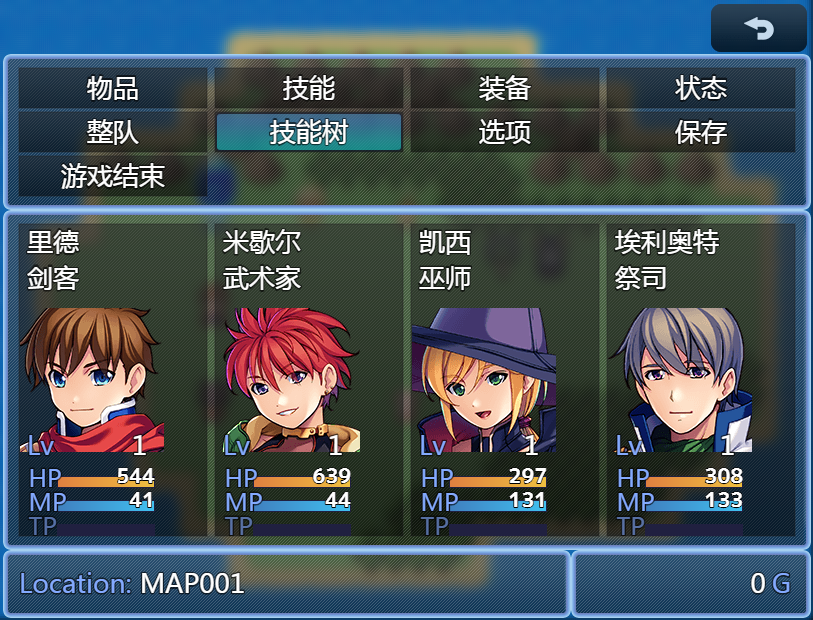 QQ图片20200825155904.png