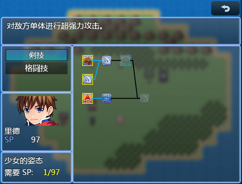 QQ图片20200825155920.png