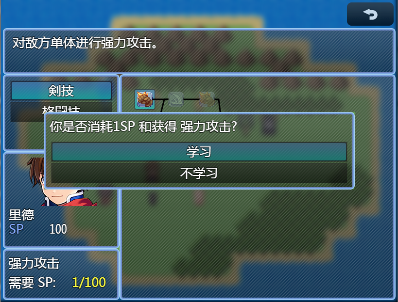QQ图片20200825155926.png