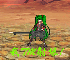 -6bd96d5cc74025a7.gif