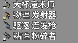 QQ截图20200826074636.png