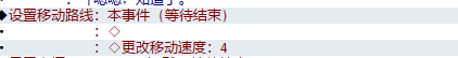 QQ截图20200826144214.png