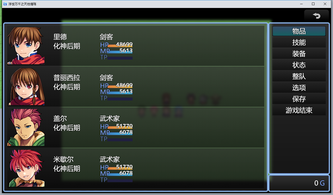 4.png