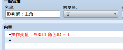 QQ截图20200827163623.png