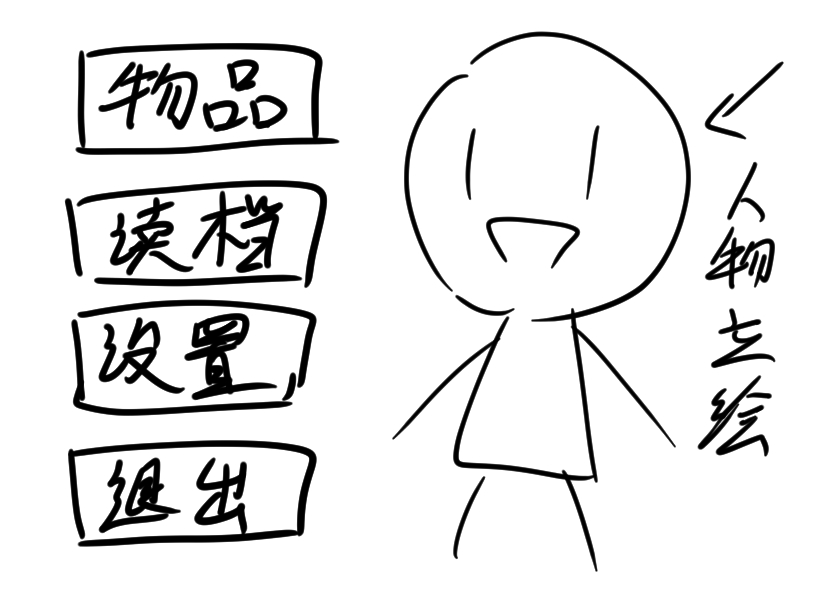 插画.jpg