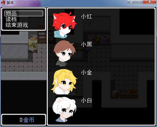 14.png