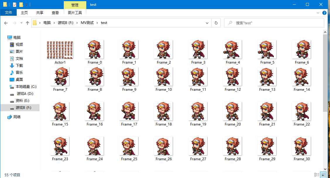 捕获.PNG