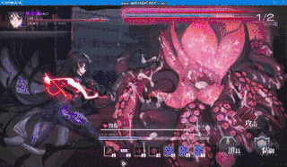 6.gif
