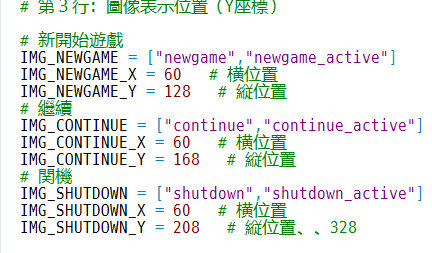 QQ图片20200901182450.png