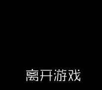 QQ图片20200901182529.png