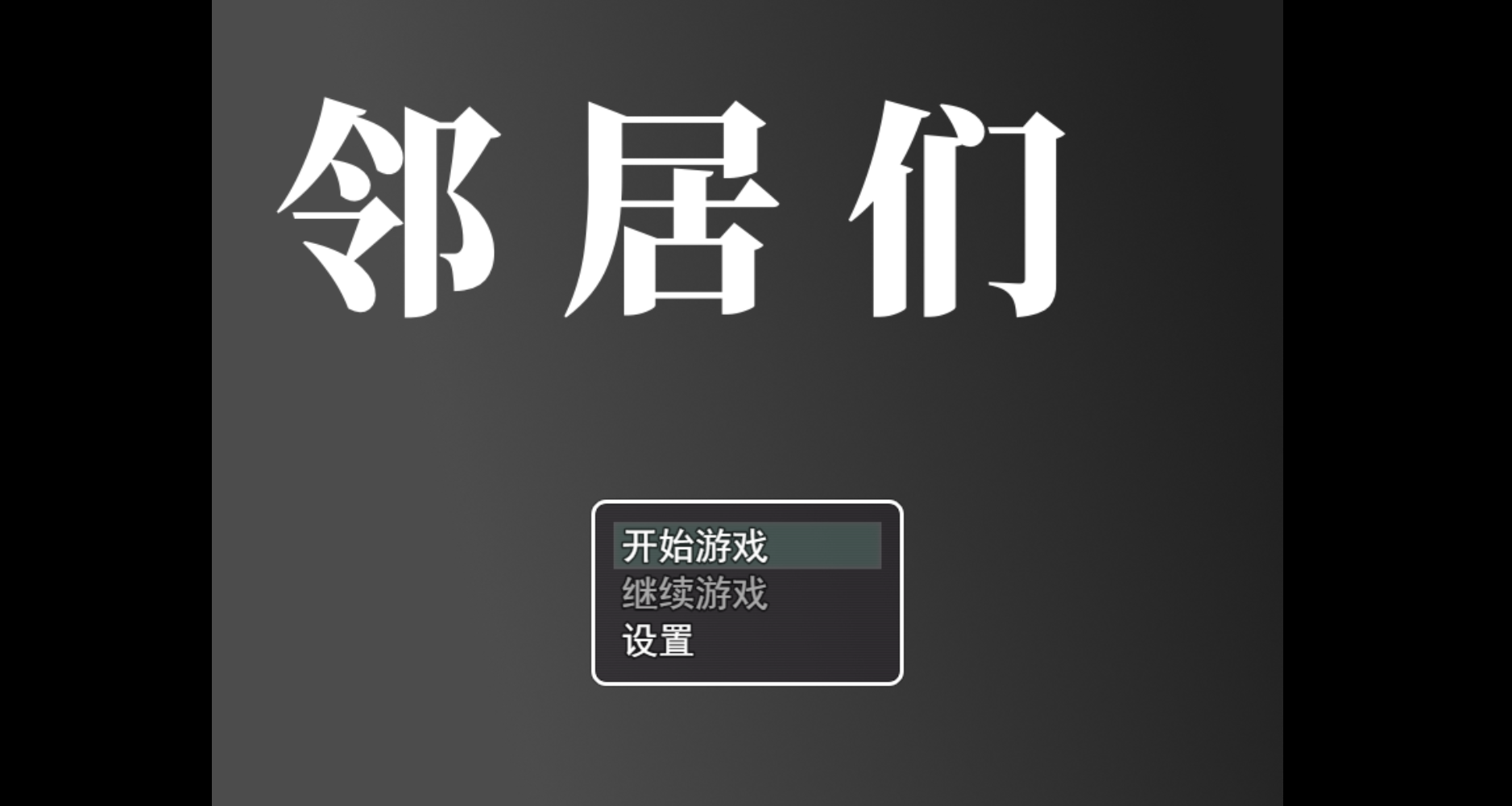 Screenshot_1.png