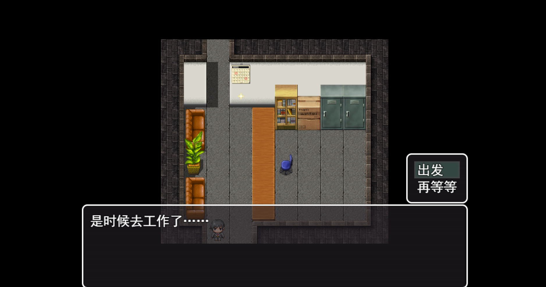 Screenshot_2.png