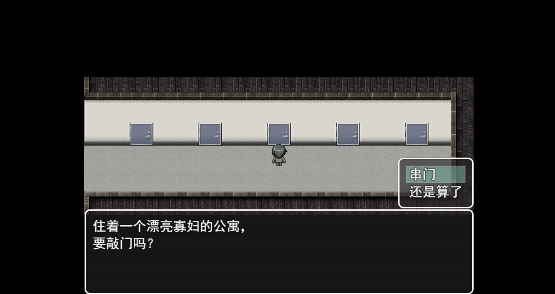 Screenshot_3.png