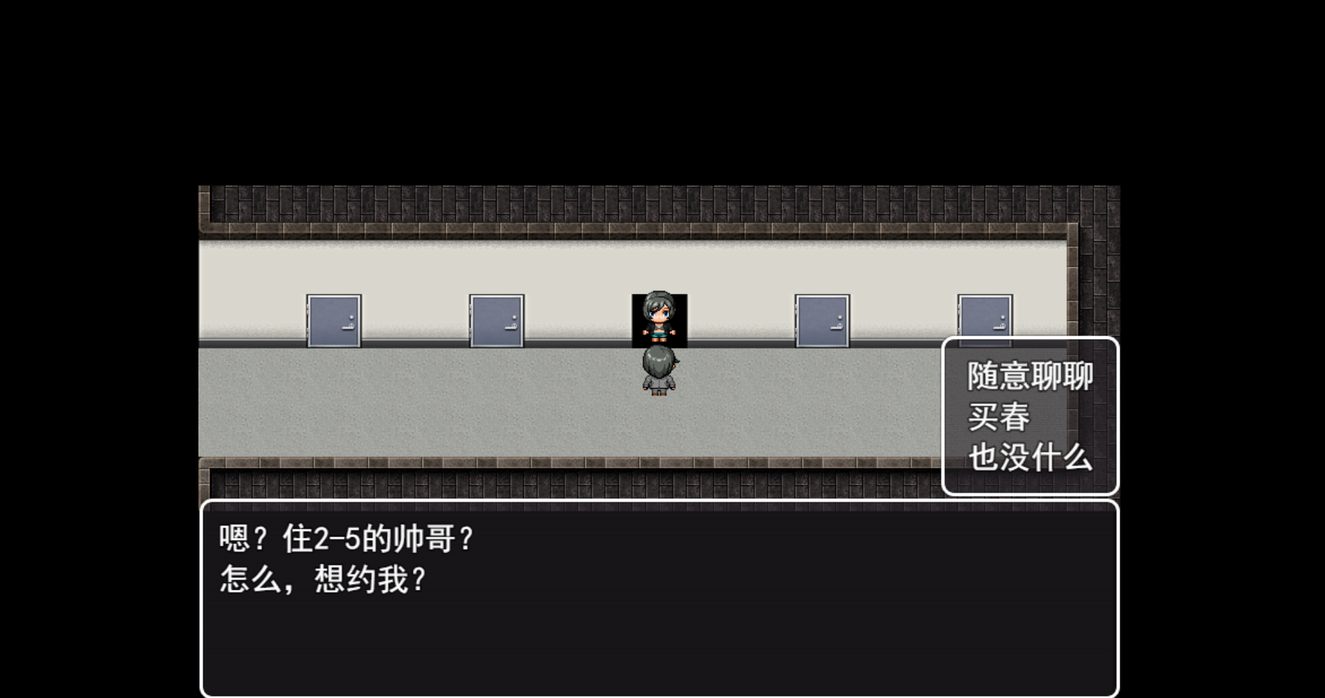 Screenshot_4.png