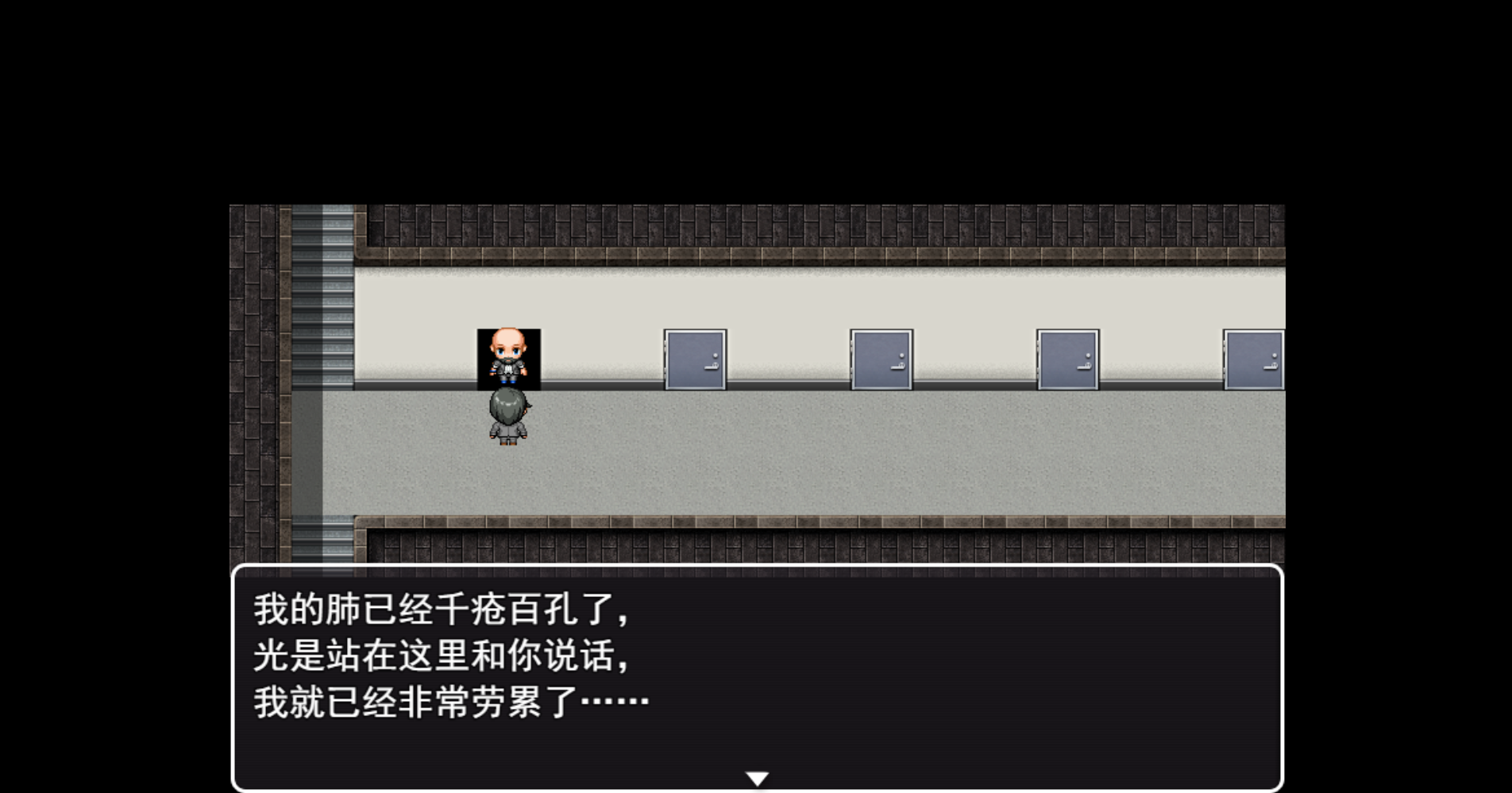 Screenshot_5.png