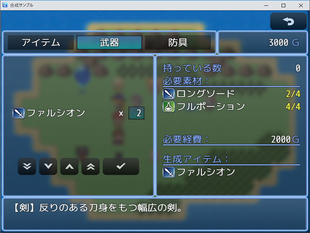 キャプチャ2 (1).PNG
