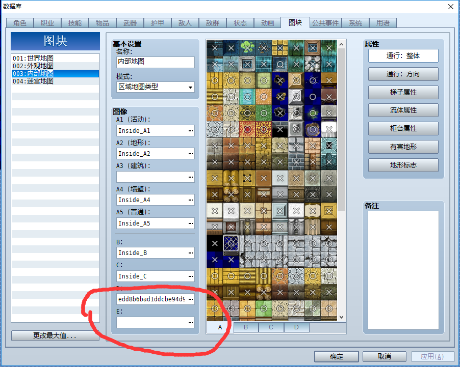 486f1a78d2dc5ea5c2f1847f6189ee1f679b6fe2.png