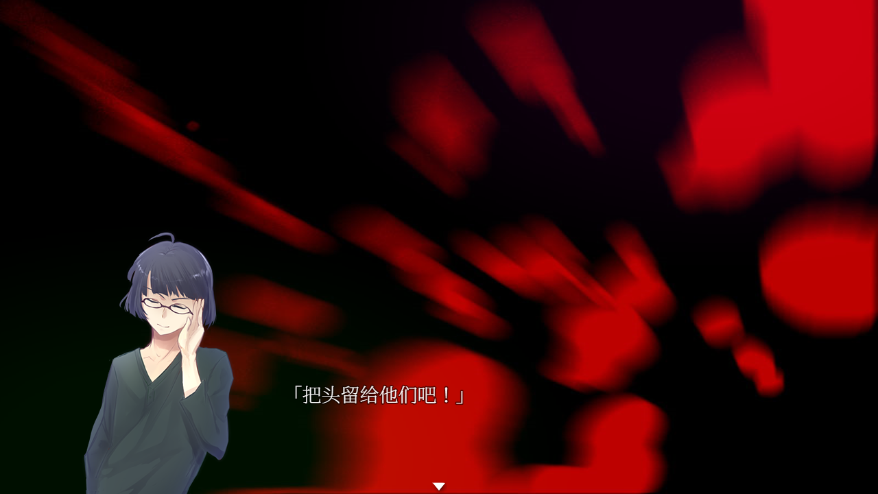 Screenshot2_SChinese.png