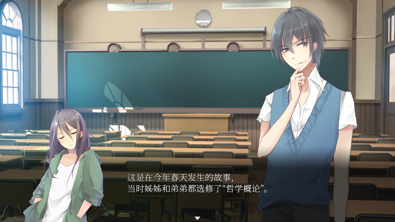 Screenshot3_SChinese.png