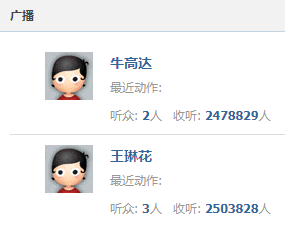 QQ截图20200904115827.png