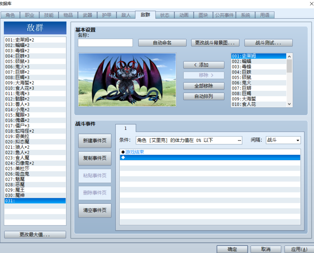 捕获.PNG