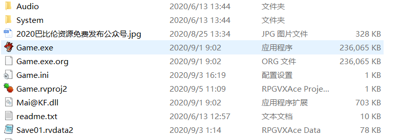 ID2C5J21`0[UVX7}WQEDN_R.png