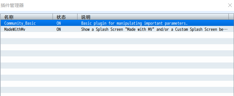搜狗截图20200906114943.png