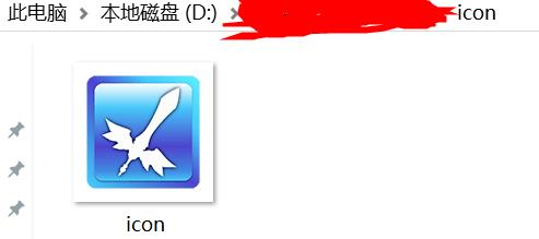360截图20200906123016175.jpg