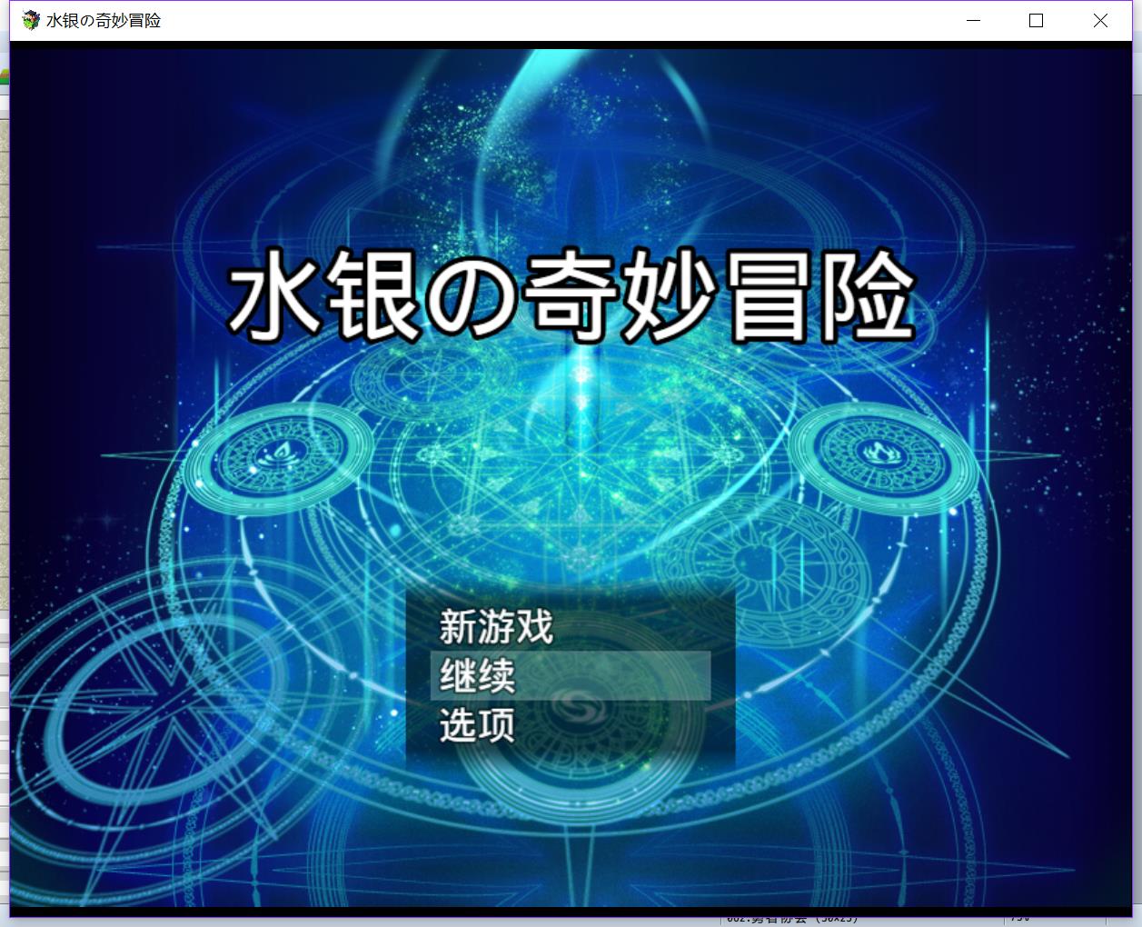 360截图20200906123047572.jpg