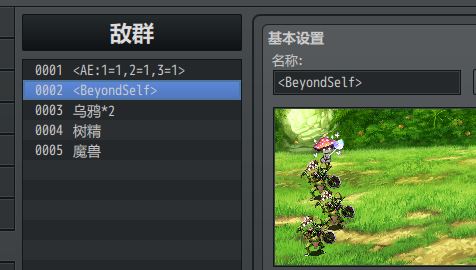 捕获.JPG