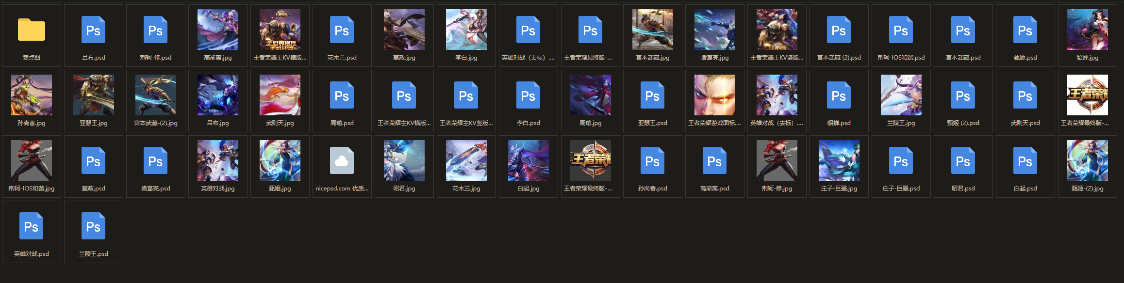 2.png