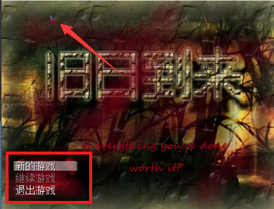 鼠标脚本.png