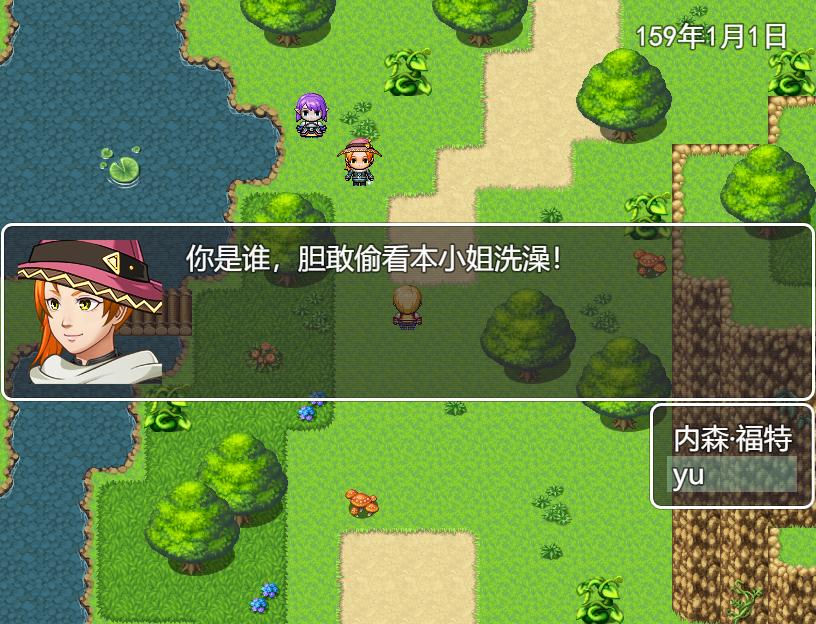 jietu1.png