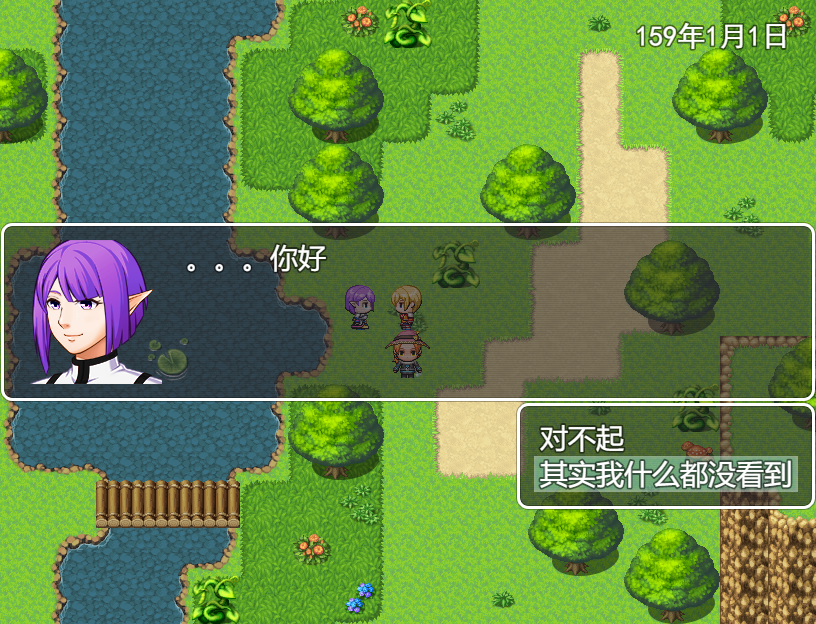 jietu2.png