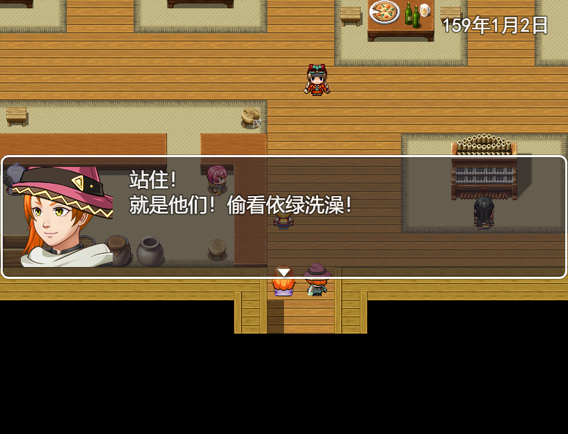 jietu4.png