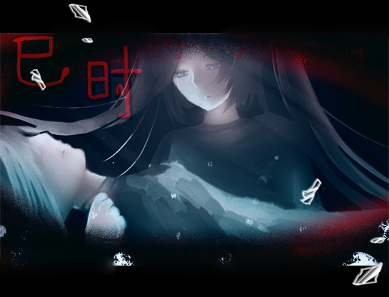 游戏封面2 (1).png