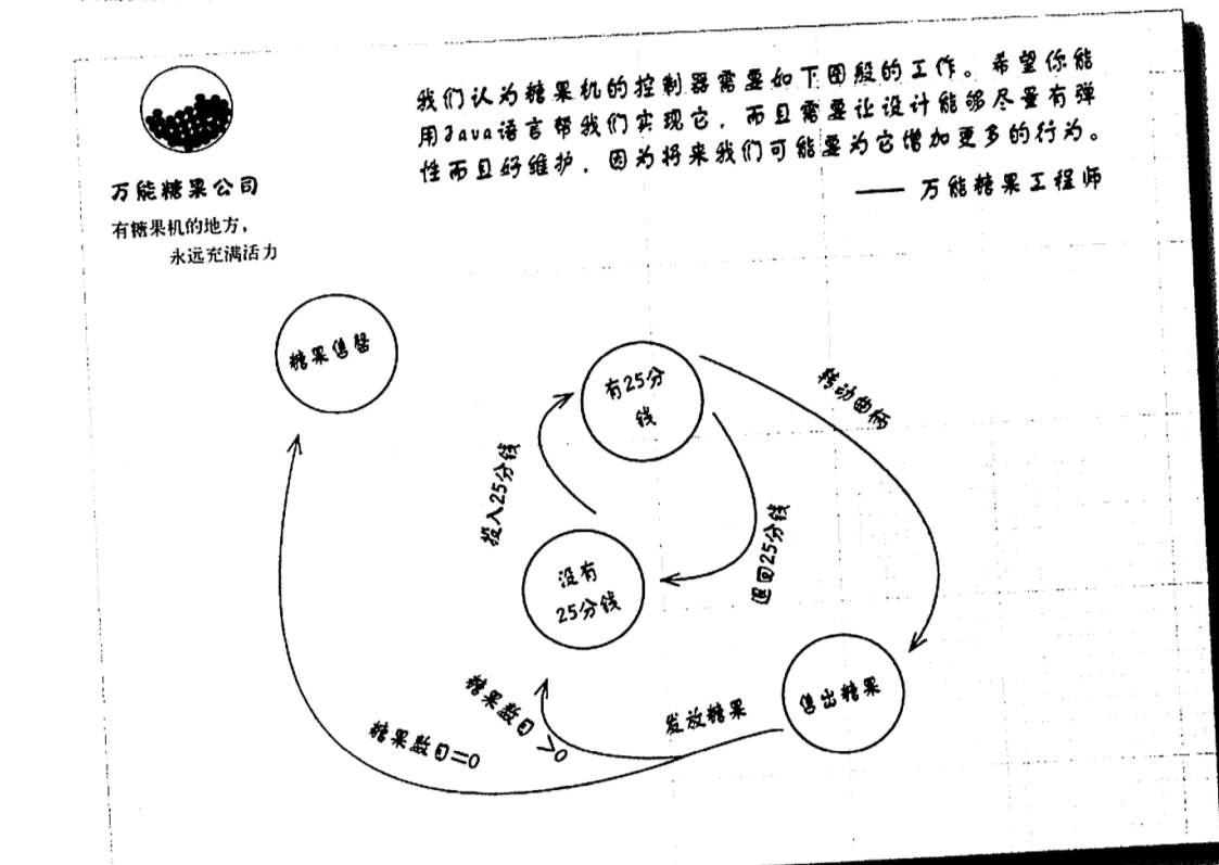 DC96ADAD-CFAD-4caf-ACAE-E877391ED79B.png