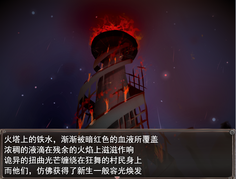 QQ截图20200912201437.png