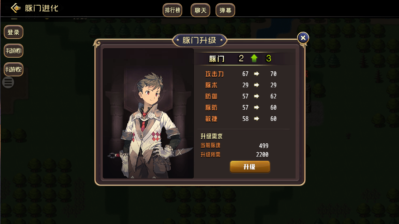 TIM图片20200827195121.png
