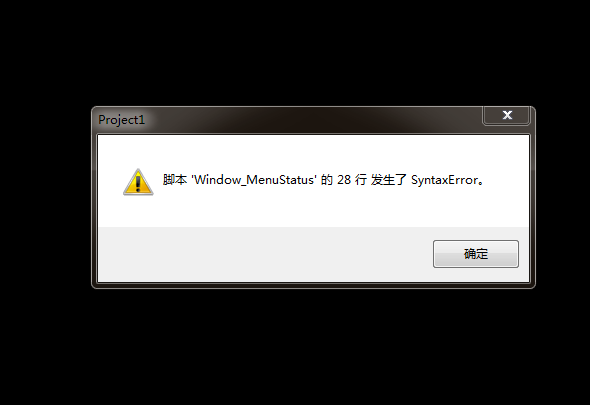 V76(96``DFT{GFSAXOSPS7Q.png
